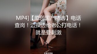 天美传媒TM-0166《性爱笔记3》幸福的外卖员大战两美女 伊婉琳