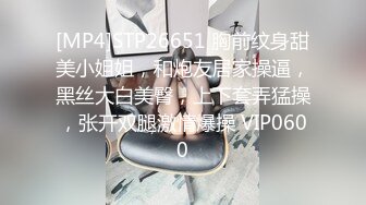 黑白配强烈反差【小西瓜黑白配】小妹妹被黑人大鸡吧狂插~淫水狂喷~巨屌狂插~多P淫乱【278V】 (247)