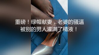 粉色小椿jk裙 全程白色拼接丝袜啪啪 甜美极品双马尾小萝莉不想被当成公主 只想做母狗让哥哥高兴~