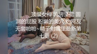 小姐姐吵着要找单男3p，江浙沪附近的来