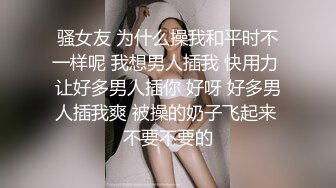 美丽少妇 · 网上约炮，喝的糜烂，酒店躺在床上任人