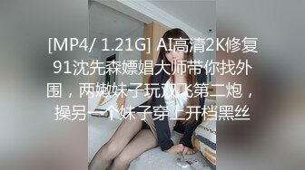 [2DF2] 老夫少妻过性生活先在地板上肏然后回床上肏男人很猛花样很多娇妻呻吟一流[MP4/84MB][BT种子]