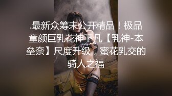 超清极品唯美口活系列,喜欢的不要错过,打灰机推荐