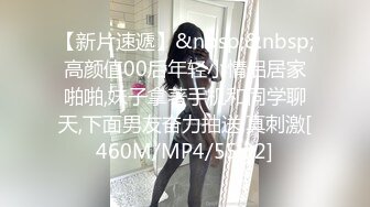 RAS-273性慾高漲的女藝人