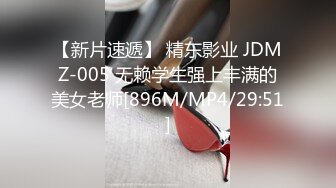 国产AV 天美传媒 TMG006 寂寞嫂子放春药强上小叔 夏宝