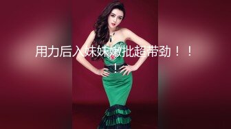 反差美女 Onlyfans 22岁极品网红【tttyphoonnn】 福利啪啪视频 第二弹4