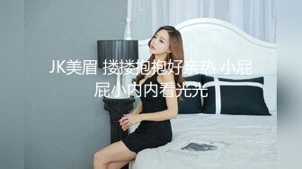 (sex)20230826_18岁萌酱萌哒_1935927151_1