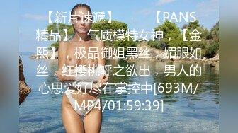 [MP4/ 1.89G] 2800块钱敲开初三表妹的房门 为了买手机出卖青春肉体