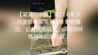 最新流出FC2-PPV系列美形美裸身19岁艺术系大学生援交