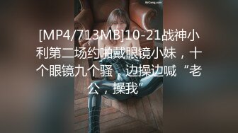 两男一女兴奋激情FC2PPV-1675418