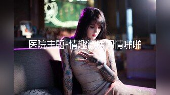 麻豆传媒 MKYNC003 强上哥哥新婚老婆 爆操大嫂的湿穴-莫夕慈