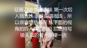 极品尤物颜值女神下海 ！超棒身材粉嫩美乳，特写视角揉搓粉穴，全裸摇摆低低呻吟