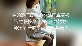 P站20万粉华裔网黄「北京瑶瑶」「Lonelymeow」OF旅游性爱日记 3P百合爆菊潮吹露出 (1)