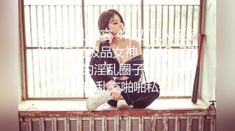 蜜桃影像PME211把小妹当成我的专属性玩物