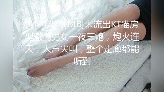 [MP4]STP31122 说话嗲嗲嫩妹妹！肉肉柔软奶子！在床上骚的很，抓起屌就要吃，怼着骚穴爆操，骑乘位猛坐 VIP0600