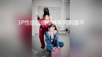 [MP4/ 414M] 眼镜男网约牛仔裙性感年轻美女啪啪,男的特别能干,操了她3次还要搞