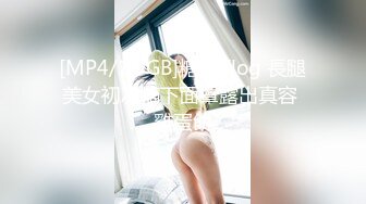 MD-0308前任4之英年早婚