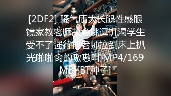 2023-12-27新流出酒店偷拍❤️气质纹身女被暴力输出叫得撕心裂肺