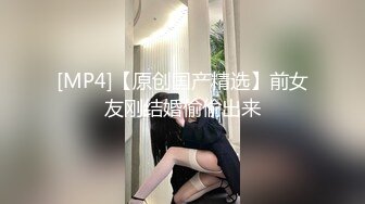 《女子养生馆私处保健》偷拍少妇脱光光全身推油，这逼逼拔火罐不知是啥项目