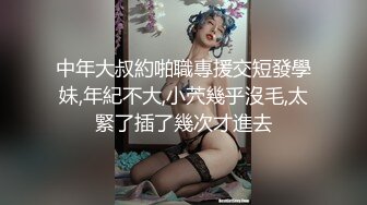 苗条嫩妹子用大黑牛让自己湿漉漉，好让小哥哥的肉棒抽插