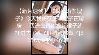 大宝寻花探会所牛仔裤苗条妹子，口交舔屌坐上来JB插入，骑乘抬起双腿抽插猛操，呻吟娇喘嗯嗯嗯