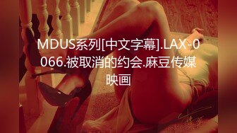 00后清纯反差少女『LT软软兔』✅cos主播守望先锋宋哈娜连体衣开档动漫，小小年纪小穴就活生生