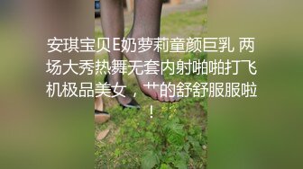 老公和小刘撞个满怀，幸亏他机灵……这一幕让我心里涌起止不住的酥麻…