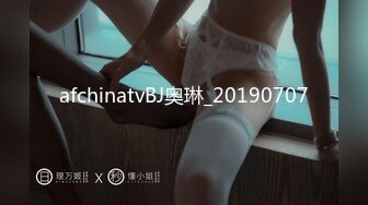 ⚡极品反差女神⚡小仙女姐姐〖暗里着迷〗震撼福利，魔鬼身材奶油肌肤 同事眼中的高冷女神 实际是一只反差骚母狗！ (10)