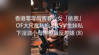 5-16新流出酒店偷拍 电影投影房舔逼狂魔和反差婊眼镜骚女友黑丝白丝情趣生活