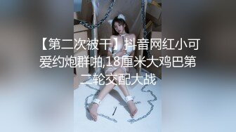 [MP4/449MB]【极品泄密】兰州孙茗遥等20位美女图影泄密