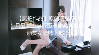 琪琪甜甜 01 (1)