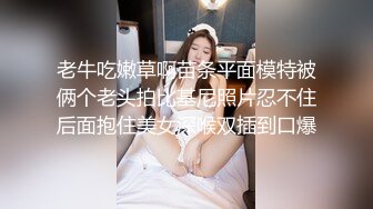 长发牛仔裤性感妹子 清纯可爱十分不错，舔奶调情再到床上口交骑乘猛艹--4K字幕版