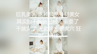 女神颜值美少女！近期下海操逼！5小时炮友激情，抓起屌贪婪吸吮，骑乘位爆操嫩穴