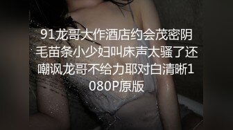 【绿帽淫妻性爱轰趴】极品母狗『Cute』多人淫乱性爱轰趴 绿帽男友看三单男轮流疯插骚货女友 (1)