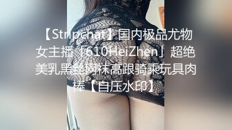 “嗯~啊~我想要揍你”对白淫荡呻吟销魂，干练短发女上司翘臀美少妇，生活工作中比较强势，到床上秒变荡妇用大鸡巴征服她