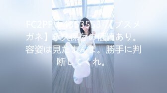 【新片速遞 】&nbsp;&nbsp;【百度云泄密】❤️12位高冷反差婊真实面目被曝光[1000M/MP4/56:18]