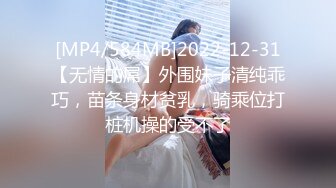 MKYHS-005.韩棠.苏语棠.催情民宿.母女诱惑双飞.麻豆传媒映画