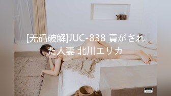 长屌哥洗浴会所800元选秀36F罩杯大胸美女技师服务啪啪,技师精湛又给她多加点小费全力配合各种啪啪,操的想走!