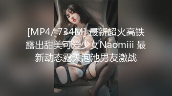 【新片速遞 】 大奶美眉 被大肉棒男友无套输出 无毛鲍鱼太紧 没几下就射了 射完再插 [203MB/MP4/03:30]