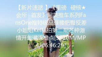 [MP4/398M]7/5最新 监控偷拍中年男酒店约炮短发少妇用力过猛把她操疼了VIP1196