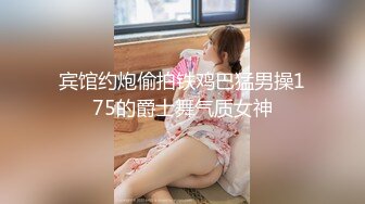 ★☆【OnlyFans】★☆极品白虎网红小姐姐NANA和男朋友參加了交換女友“我的老公是个变态” (2)