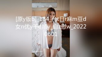 站街女探花大萌萌城中村性地探秘被红衣黑丝卖淫女招揽进屋里谈价钱吃快餐角度不错光线好对白清晰