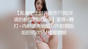 女住视角，草得飞起