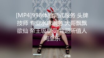 御姐！超漂亮超漂亮【丝袜高跟少妇】啪啪狂操~舔奶子~风情万种就是她~~~佳作 (2)