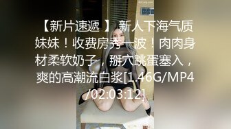 ?极品反差女神?天花板级性感小姐姐〖冉冉学姐〗对这种会伺候人的弟弟没有抵抗力又是吸又是舔的也太舒服了叭！