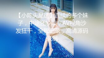 【甜佳佳】新欢颜值小夫妻下海，无套啪啪体外射精，完美露脸，特写掰逼