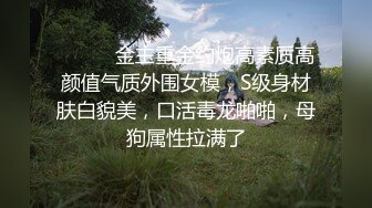 超人气女神『王馨瑶』魂牵梦萦之紫色诱惑