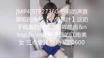 眼镜哥和漂亮女友啪啪啪被曝光