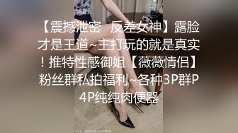 收集的一些淫妻BBC题材的合集1【385V】 (271)