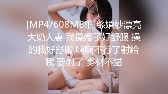 極品身材美乳細腰豐臀一線天白虎粉筆Onlyfans百變女神saizek大尺度私拍 36V[383P/1.4G]